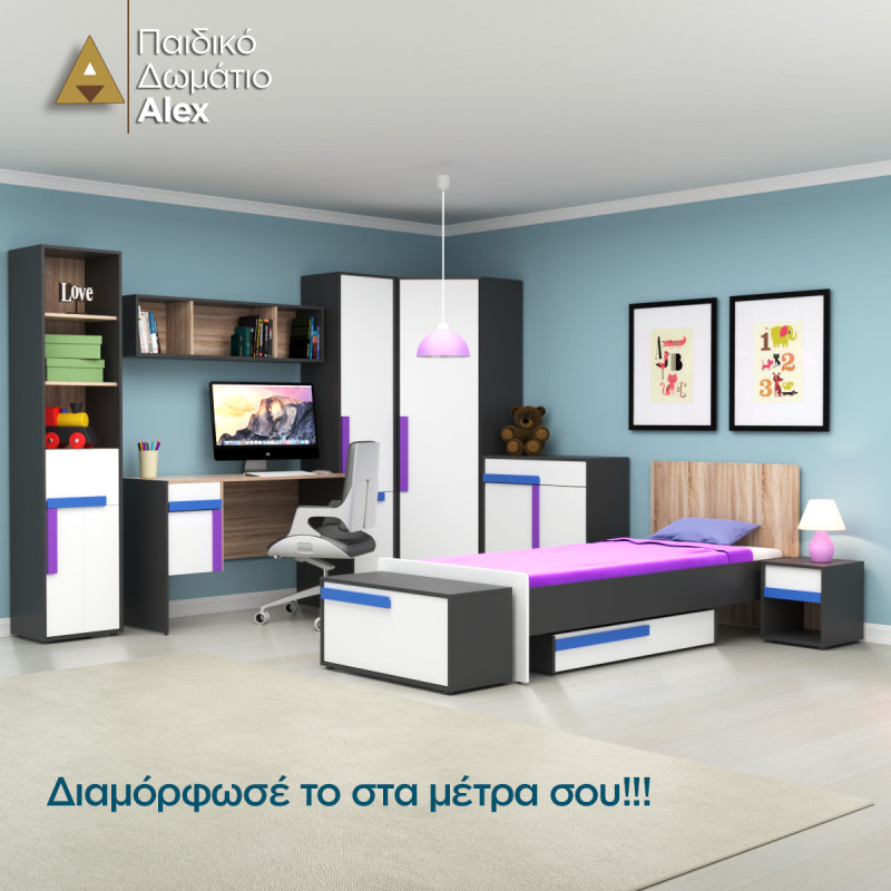 Κομότα Ντουλάπι Alex 84x36x87εκ Γραφίτης-Λευκό Κομότα Ντουλάπι Alex 84x36x87εκ Γραφίτης-Λευκό