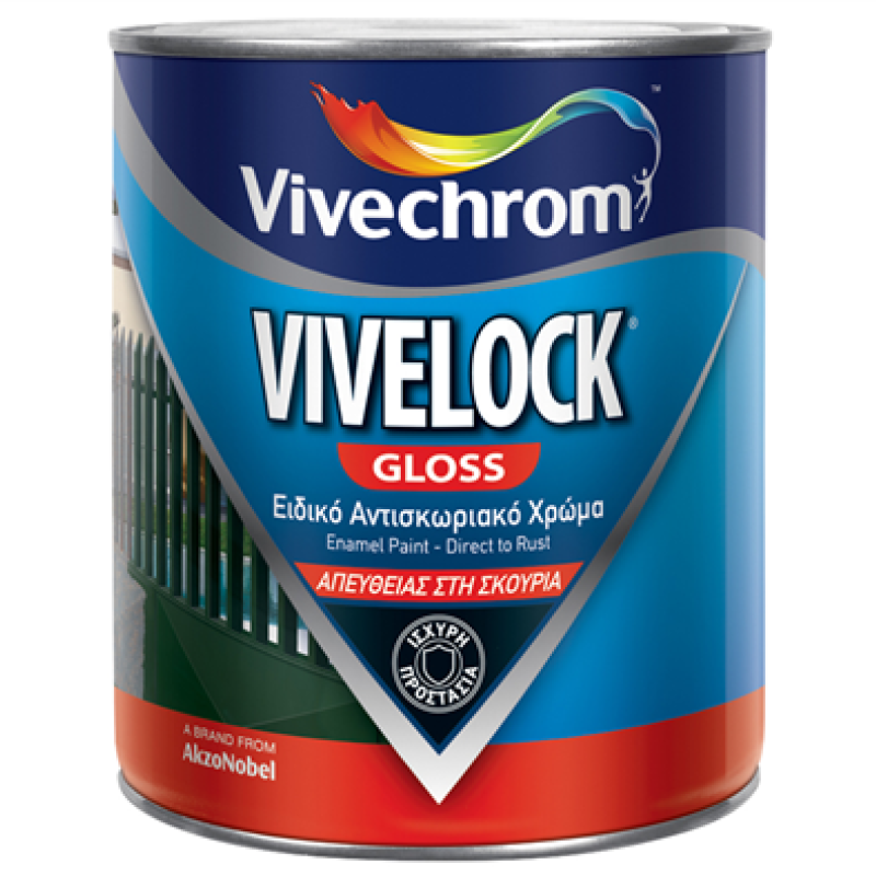 Vivelock Gloss - Ειδικό γυαλιστερό αντισκωριακό χρώμα