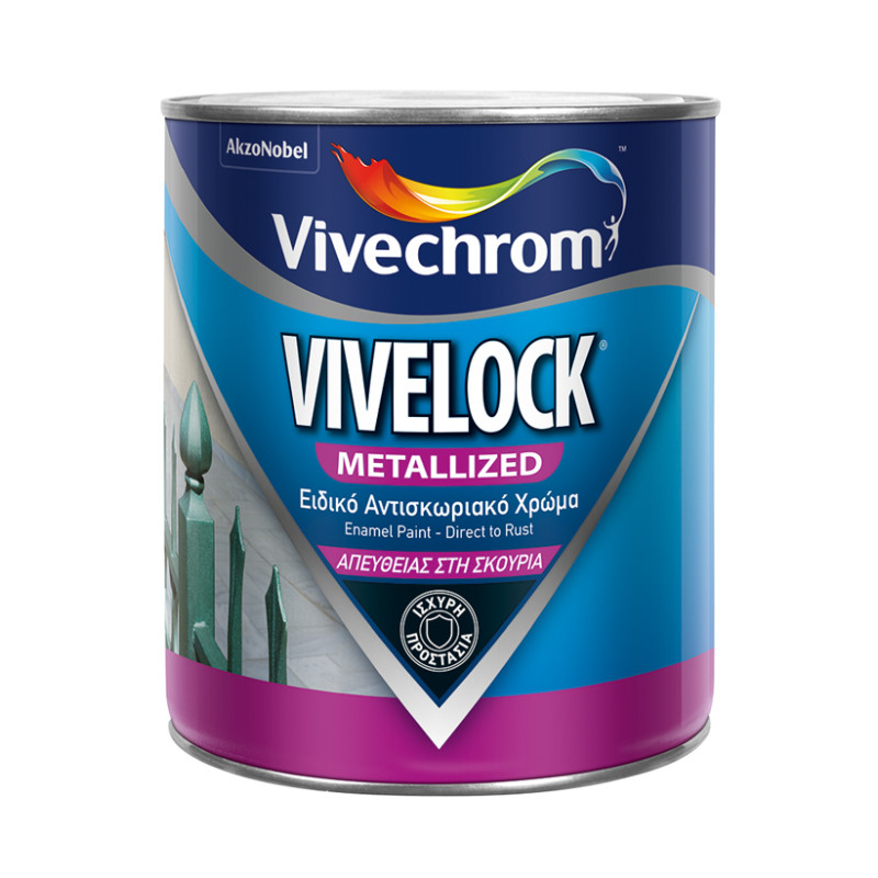 Vivelock Metallized - Μεταλιζέ Διακοσμητικό Αντισκωριακό Χρώμα