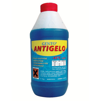 Αντιψυκτικό Υγρό Ηλιακού Θερμοσίφωνα - Antigelo Αντιψυκτικό Υγρό Ηλιακού Θερμοσίφωνα - Antigelo