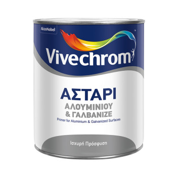 Αστάρι Αλουμινίου & Γαλβανιζέ - Vivechrom Αστάρι Αλουμινίου & Γαλβανιζέ - Vivechrom