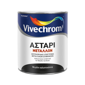 Αστάρι Μετάλλων  - Vivechrom Αστάρι Μετάλλων  - Vivechrom