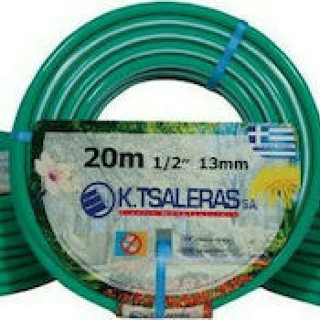 Λάστιχο Ποτίσματος Ενισχυμένο 15m 1/2" 13mm Λάστιχο Ποτίσματος Ενισχυμένο 15m 1/2" 13mm