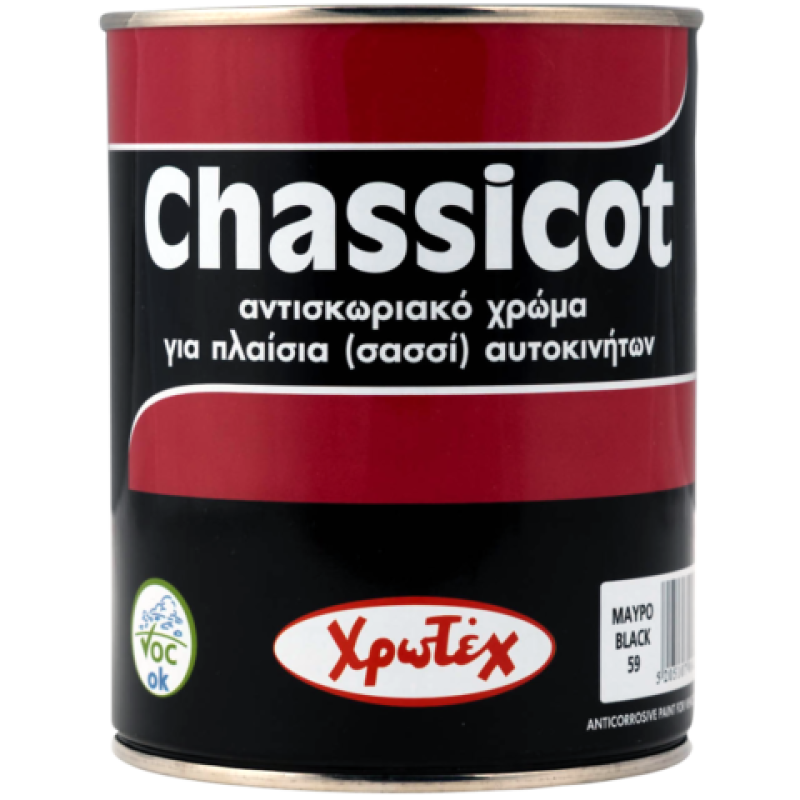 Chassicot – Χρώμα για σασσί αυτοκινήτων - Μαύρο 59 - 750ml